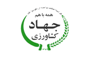 کنترل و پایش مواد کودی